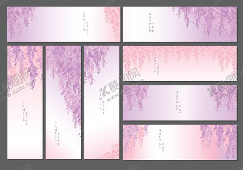 编号：06159410091608417890【酷图网】源文件下载-卡通紫藤花