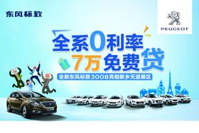 红色地产团购商会联盟背景