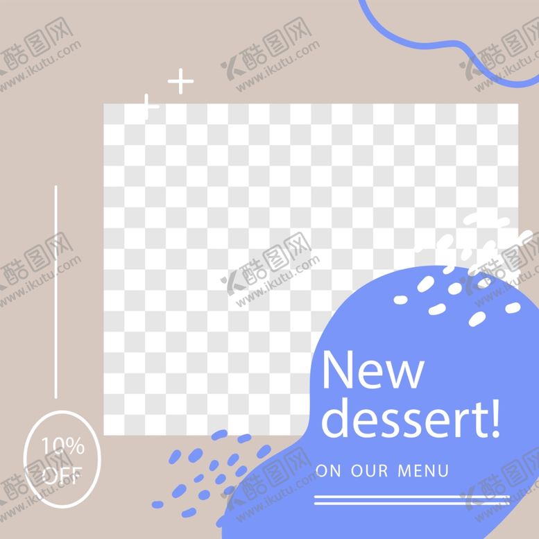 编号：80919707121458186947【酷图网】源文件下载-抽象海报