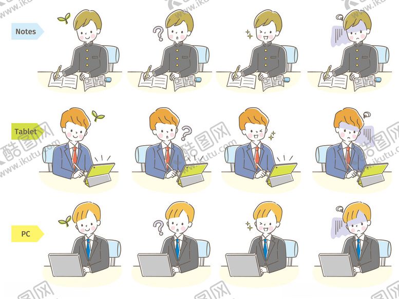 编号：76103311021427437546【酷图网】源文件下载-上班族办公状态多样瞬间