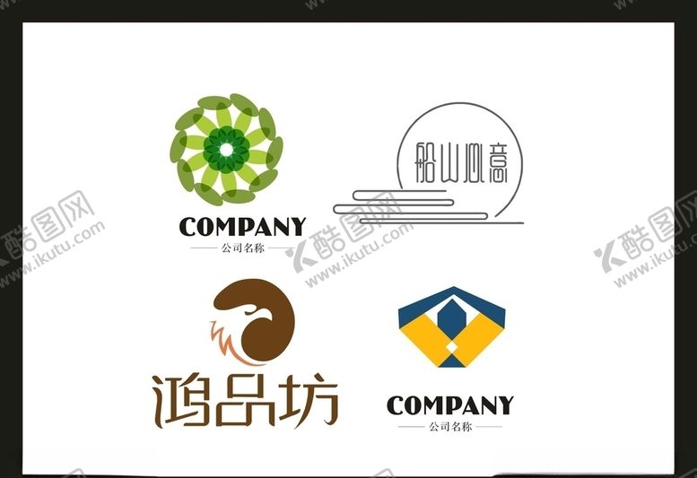 编号：33911306242146524378【酷图网】源文件下载-LOGO设计