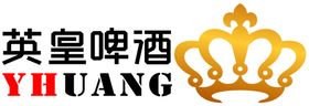 英皇啤酒标志设计