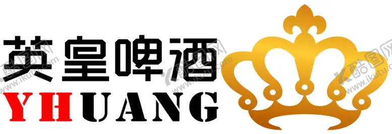 编号：88380106271812554425【酷图网】源文件下载-英皇啤酒标志设计