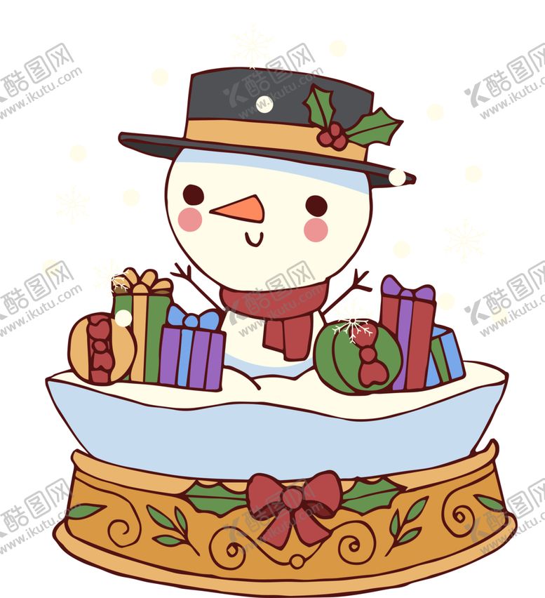 编号：63306402031837297945【酷图网】源文件下载-水晶球免抠图