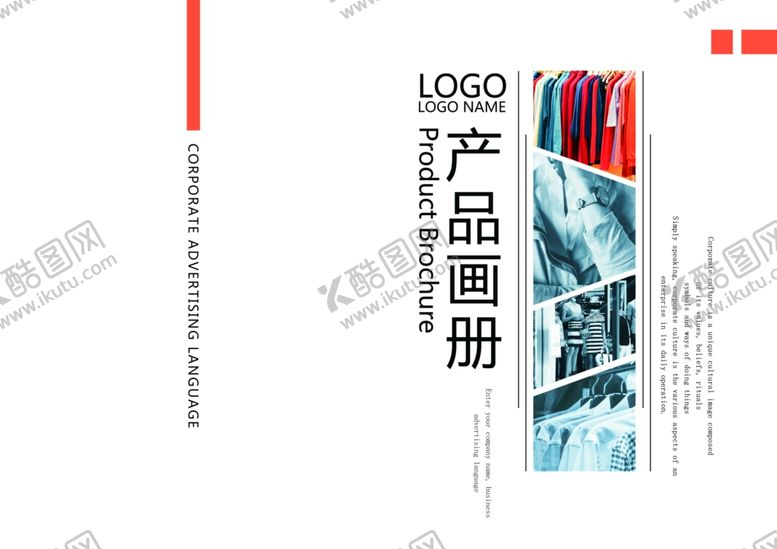 编号：89946610171008231829【酷图网】源文件下载-书籍封面