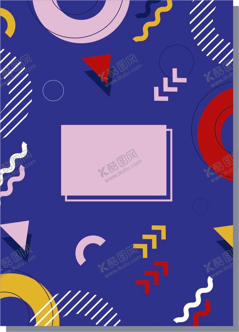 编号：61387410142246043774【酷图网】源文件下载-蓝色简约海报背景