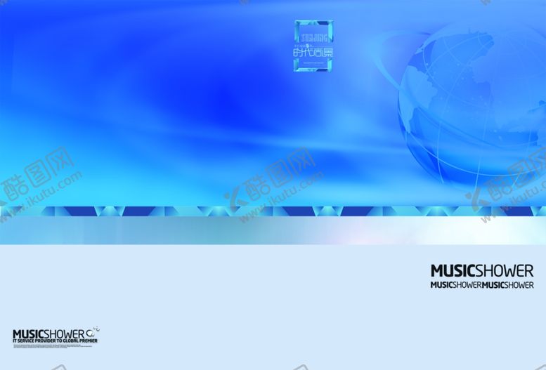 编号：97851109281031263780【酷图网】源文件下载-画册封面