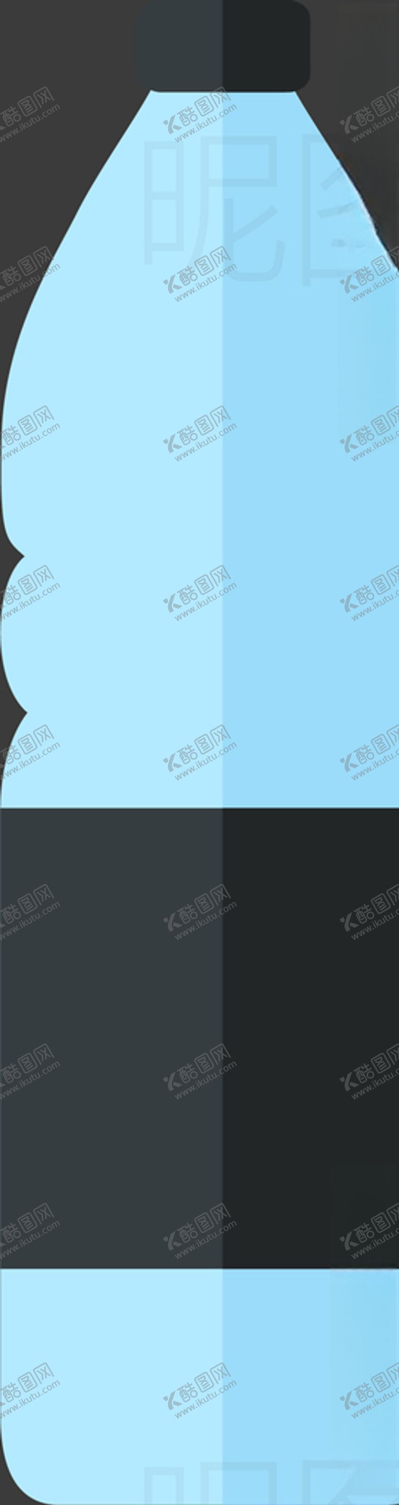 编号：68310005101438304856【酷图网】源文件下载-矿泉水