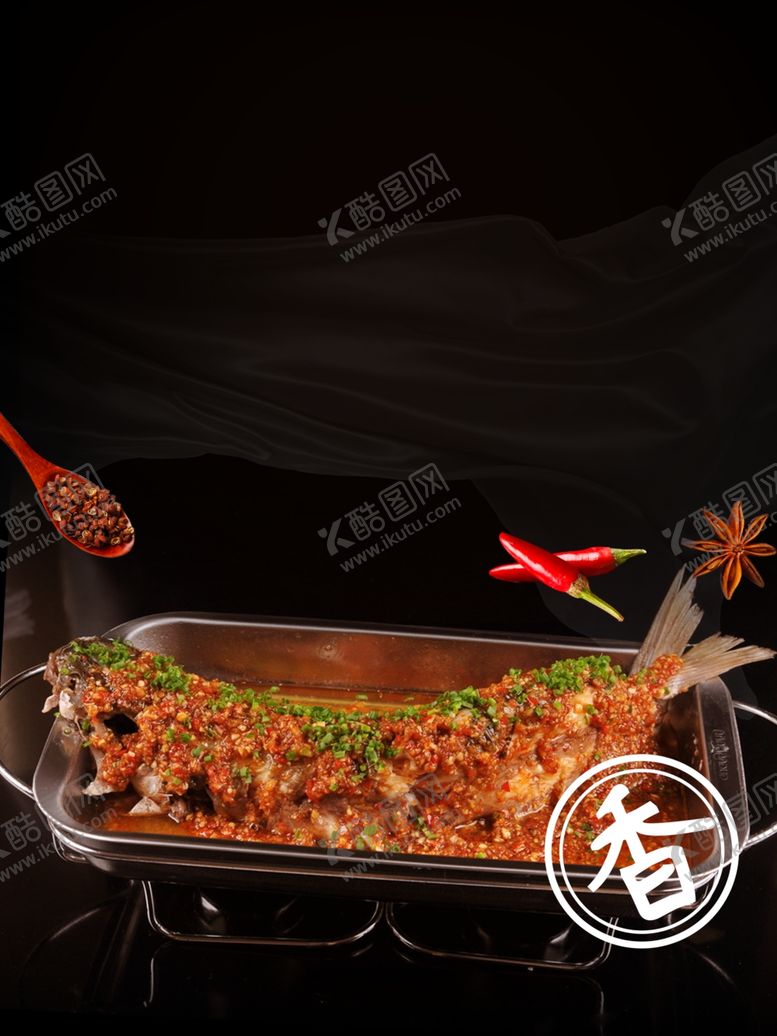 编号：71559410130303055487【酷图网】源文件下载-烤鱼