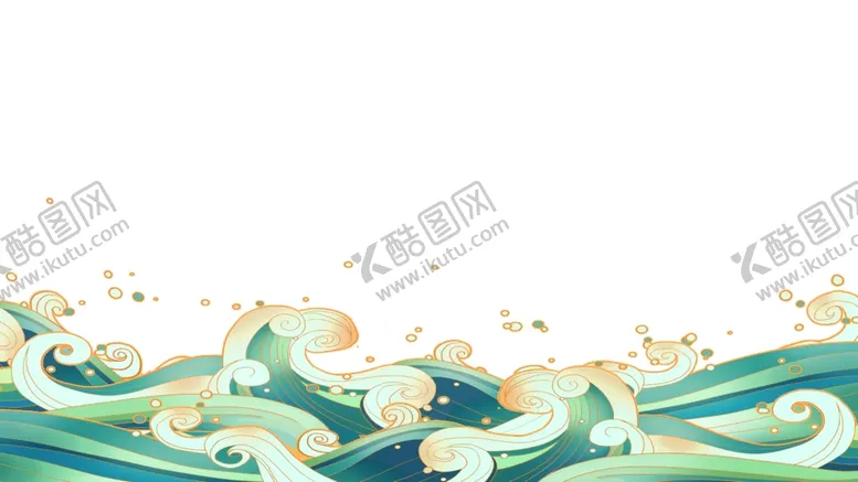 编号：29093001182112184806【酷图网】源文件下载-海浪素材