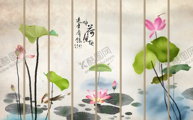 编号：91257002250731106100【酷图网】源文件下载-手绘荷花