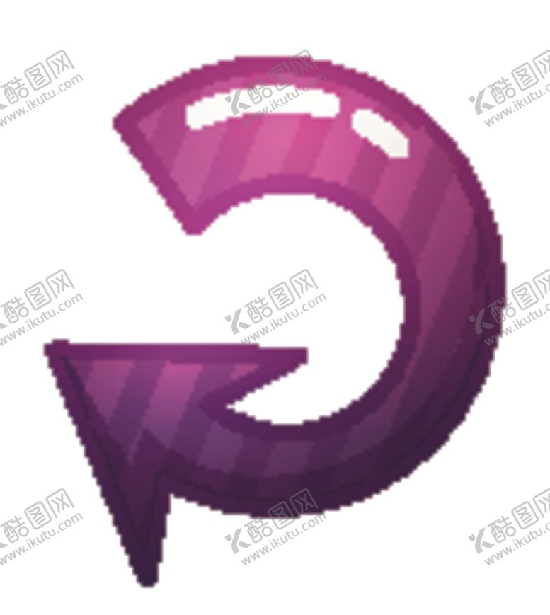 编号：83208005160036143932【酷图网】源文件下载-箭头