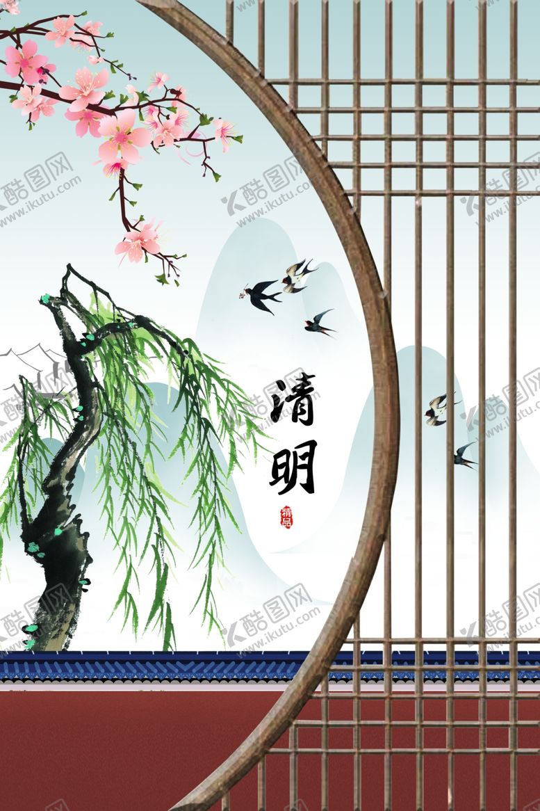 编号：34995509091858058813【酷图网】源文件下载-中国风装饰画