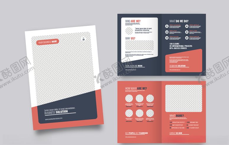 编号：67761509230442562261【酷图网】源文件下载-时尚大气宣传册折页