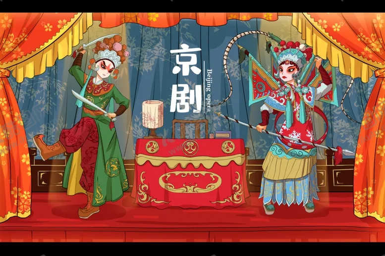 编号：21436507010451469461【酷图网】源文件下载-京剧国风传统插画卡通背景素材