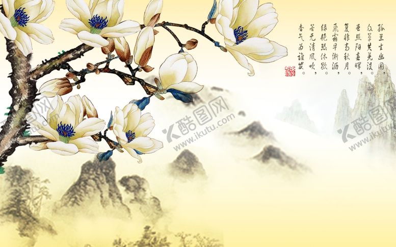 编号：24605807061126285941【酷图网】源文件下载-背景墙