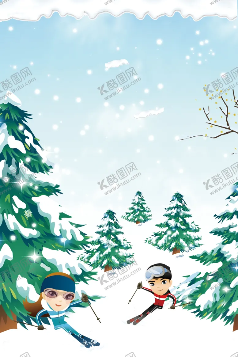 编号：39241004070006043576【酷图网】源文件下载-滑雪