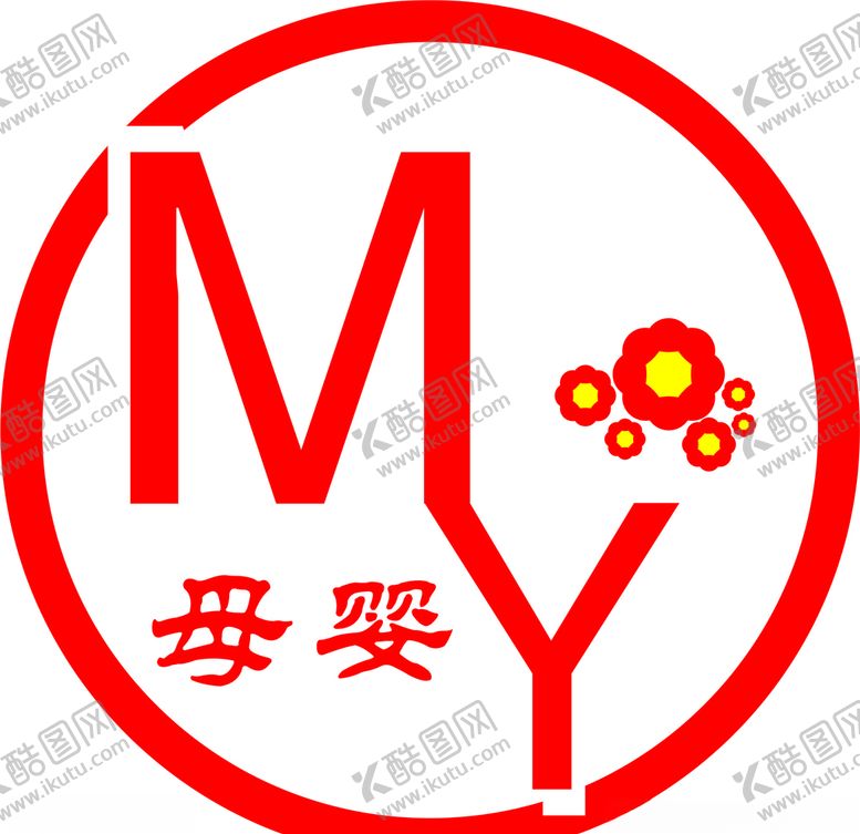 编号：73945907060301366589【酷图网】源文件下载-母婴店标志