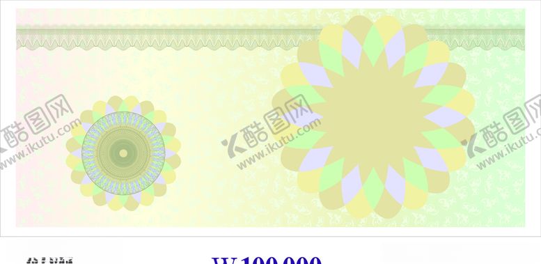 编号：41642710100048443780【酷图网】源文件下载-优惠券底纹背景