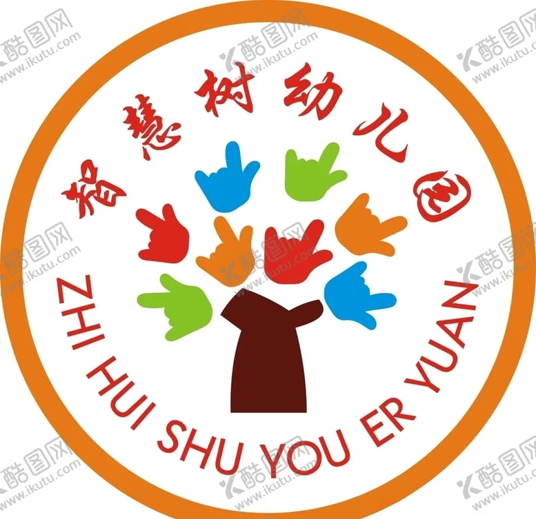 编号：34726003302339201153【酷图网】源文件下载-智慧树