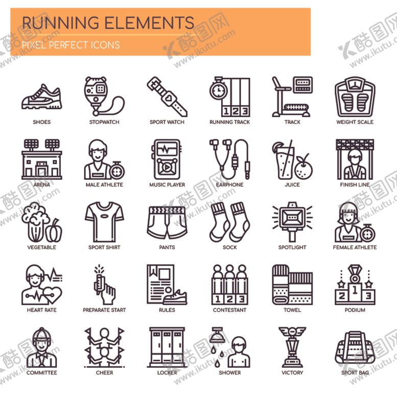 编号：34317809230205126649【酷图网】源文件下载-图标