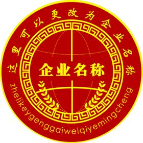 中国风圆形徽标 logo