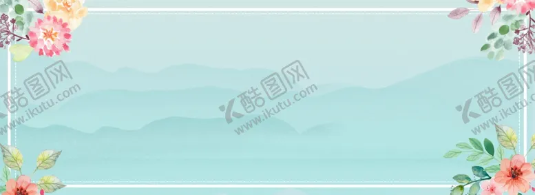 编号：83970206301003238854【酷图网】源文件下载-森系植物清新背景