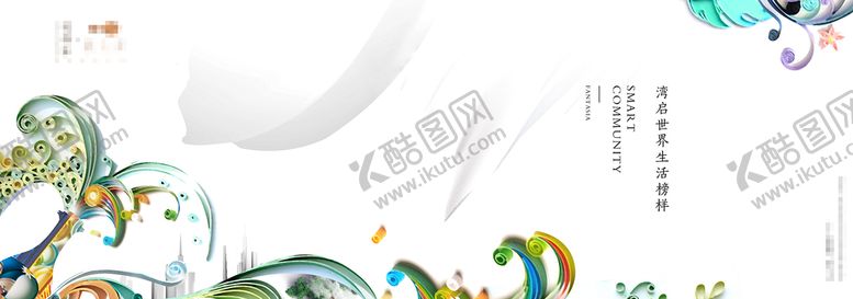 编号：57148311181808021097【酷图网】源文件下载-地产展板