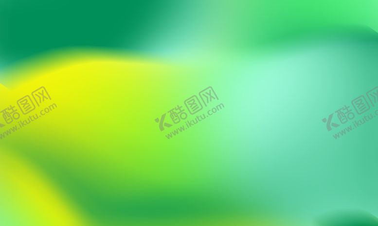 编号：90622902031623317321【酷图网】源文件下载-渐变背景
