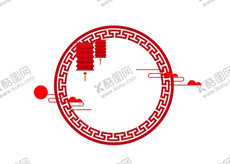 编号：49262407131427379469【酷图网】源文件下载-新年素材