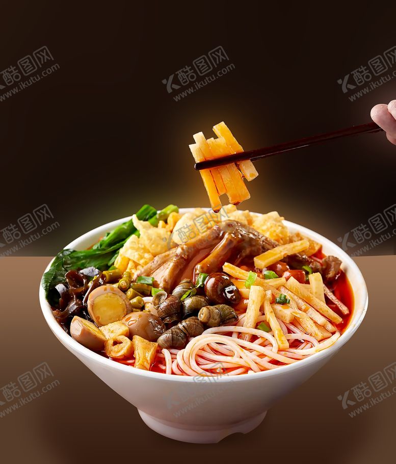 编号：91538301251553339703【酷图网】源文件下载-网红螺狮粉