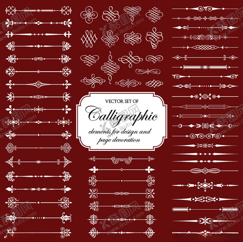 编号：34050611151101079722【酷图网】源文件下载-红色圣诞装饰矢量图形集