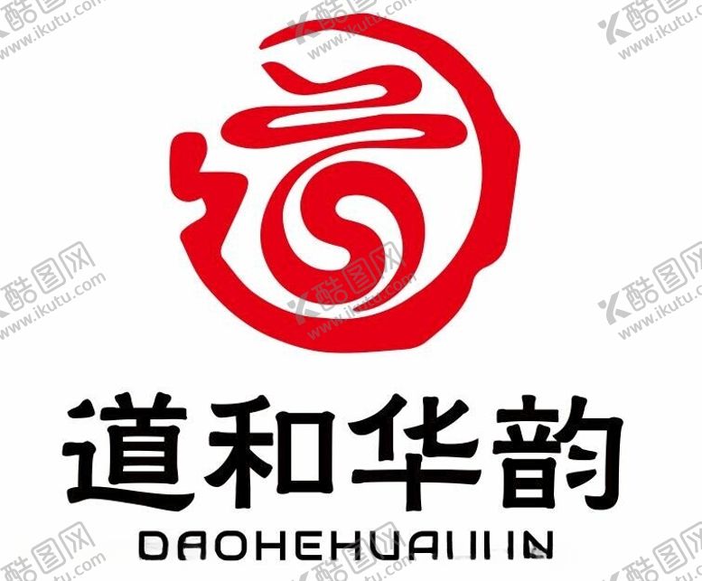 编号：56682812201519192909【酷图网】源文件下载-道和华韵