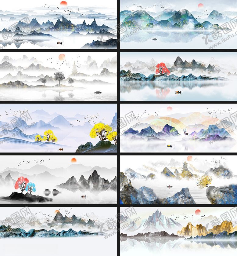 编号：75979309260106452832【酷图网】源文件下载-水墨山水风景插画背景