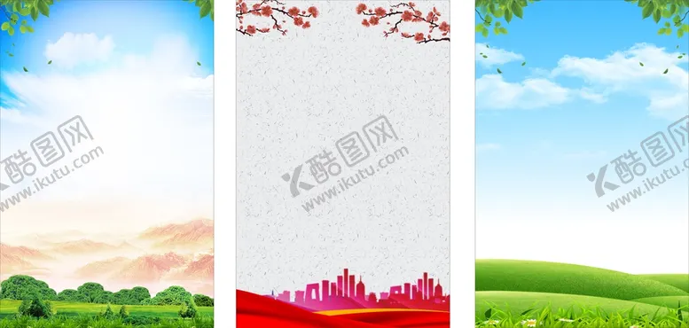 编号：69584601260133336599【酷图网】源文件下载-背景画