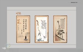 昭德文化