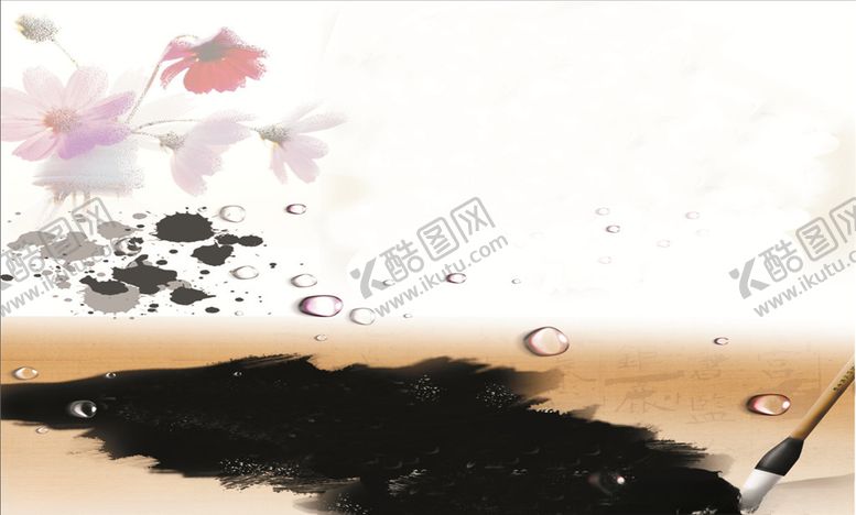 编号：15554809230725427844【酷图网】源文件下载-书法毛笔