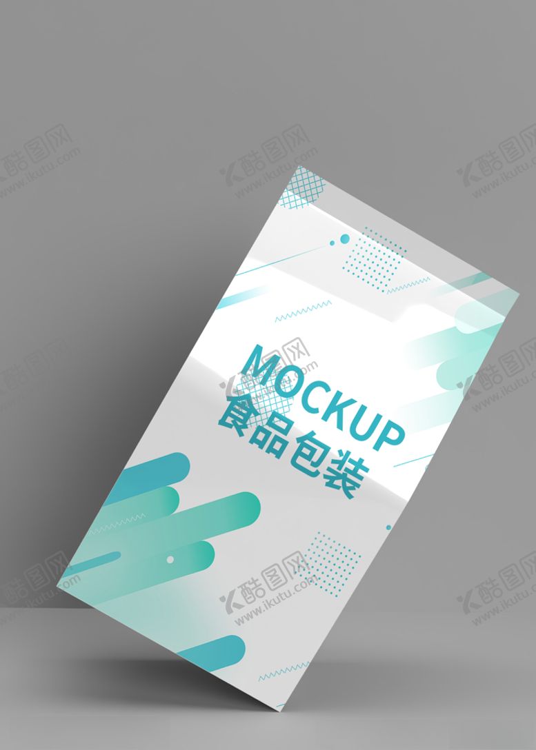 编号：83298105151407401452【酷图网】源文件下载-零食袋包装样机