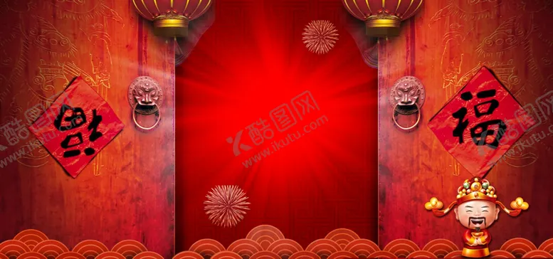 编号：52568306300437479264【酷图网】源文件下载-红色背景