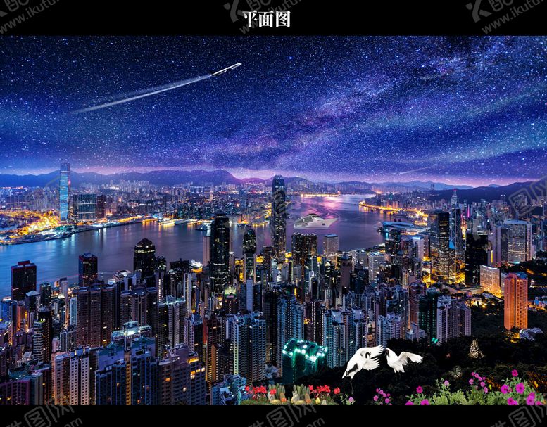编号：12461210150935457849【酷图网】源文件下载-城市建筑 城市夜景图片