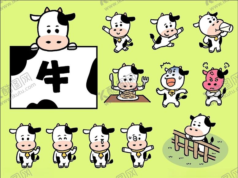 编号：74957106300602074216【酷图网】源文件下载-奶牛不同情绪状态的组合图片
