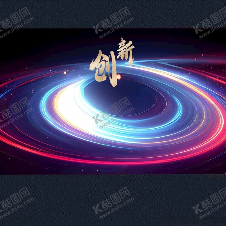 编号：57329003012135101066【酷图网】源文件下载-企业背景