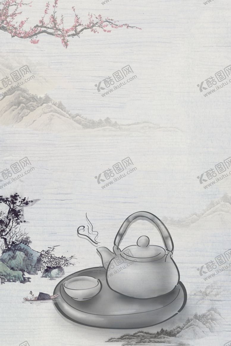 编号：17350603261348117972【酷图网】源文件下载-花纹背景