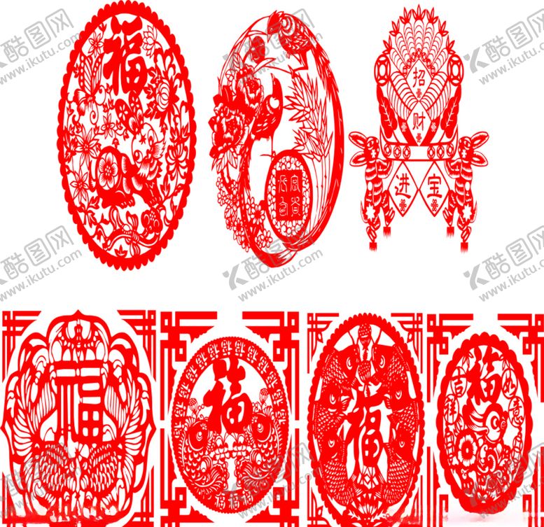 编号：67475710222304071094【酷图网】源文件下载-剪纸窗花