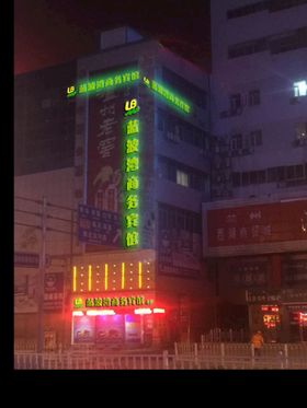 办公酒店亮化图纸