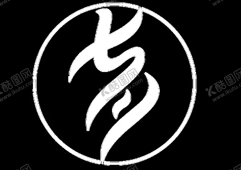 编号：42107006260148417740【酷图网】源文件下载-浪漫素材