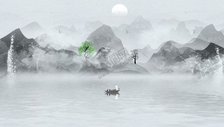 编号：33388306301119227710【酷图网】源文件下载-水墨山水