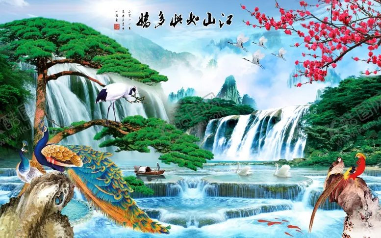 编号：14347106260711444334【酷图网】源文件下载-江山如此多娇