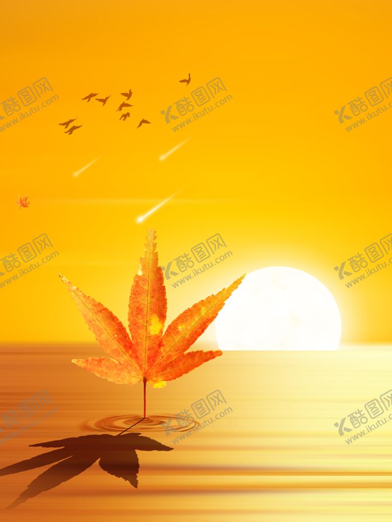 编号：44175909261939579131【酷图网】源文件下载-秋天背景