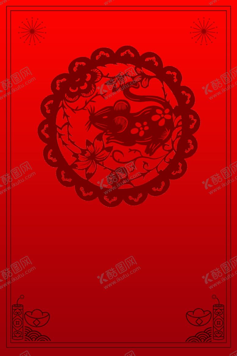 编号：49569109281228352622【酷图网】源文件下载-鼠年背景